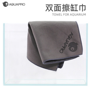 ���~AQUA PRO��ɫ�p����׽����w�S����Ƥ�����坍�~�ײ�����ˮ��