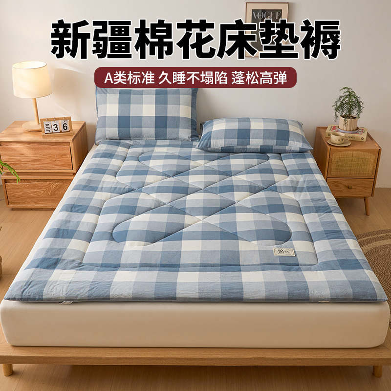 Colchón de algodón de Xinjiang dormitorio doméstico colchón dormitorio de estudiantes alquiler colchón especial colchón de tatami