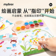mideer��¹��ָӡ����ͯ�o����ˮϴ�L�����T�fӡ����Ϯ��ԶY��