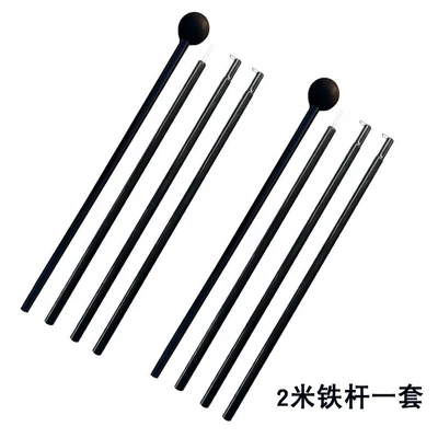 Avtomobil yan çətirləri — sunshade, and sun protection canopy - 21m-set-of-individual-iron-rods-300300200cm-4-5-people
