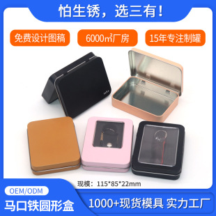 �����_�����¹�ˇƷ�ռ{�R���F�� �Ʒ����Ƭָ�׵��ռ{�F�ж���