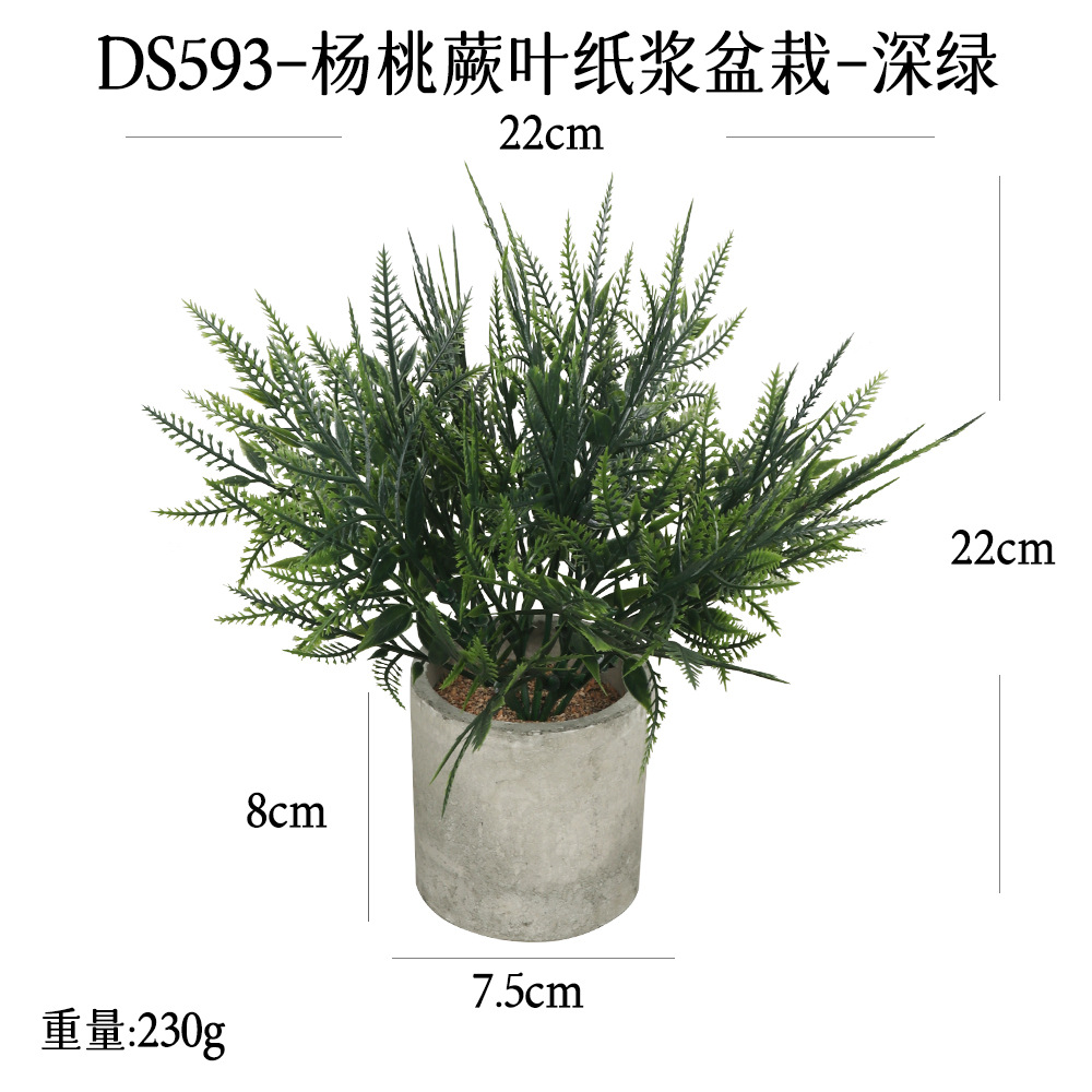 Más de 240 combinaciones populares de macetas con plantas verdes artificiales, decoraciones para el hogar, flores artificiales, bonsáis cilíndricos de pulpa de papel.