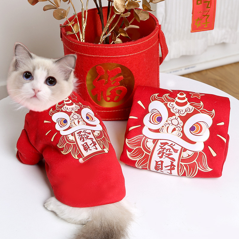 Autumn and winter Teddy French Bulldog Corgi small, medium and large dogs New Year Spring Festival cats and dogs pet clothing supplies clothing