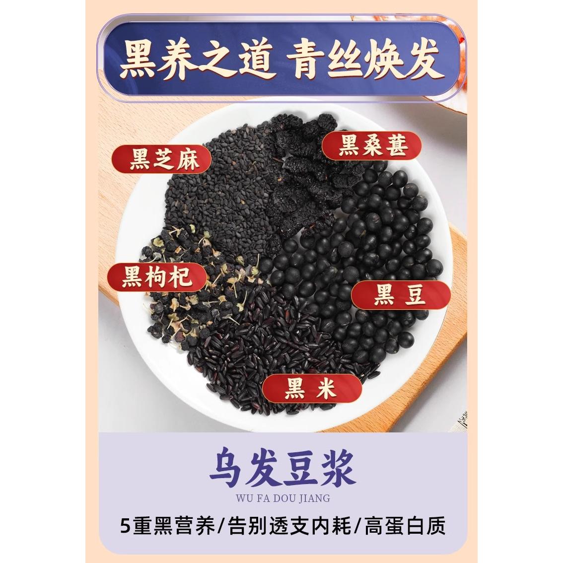 우두유 10일 (70g*10팩)