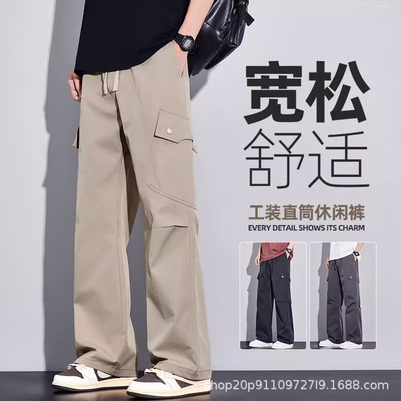 American Retro Workwear Paratrooper Pants Unisex 2025 New Early Autumn Thin Trendy Brand Loose Casual Workwear Long Pants
