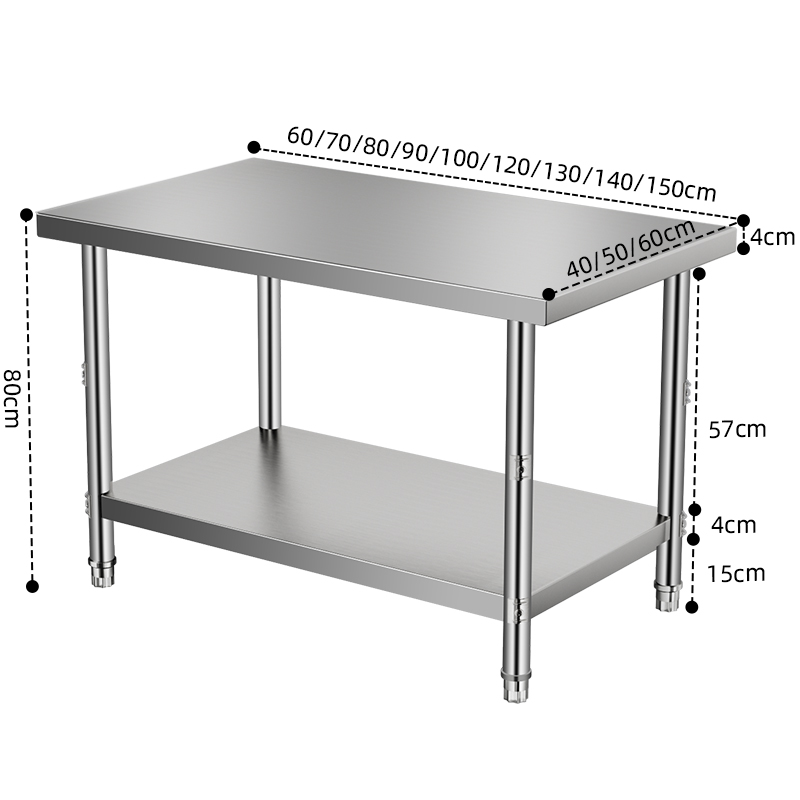 Стол рабочий 60x40x80 2 уровня 0.5мм