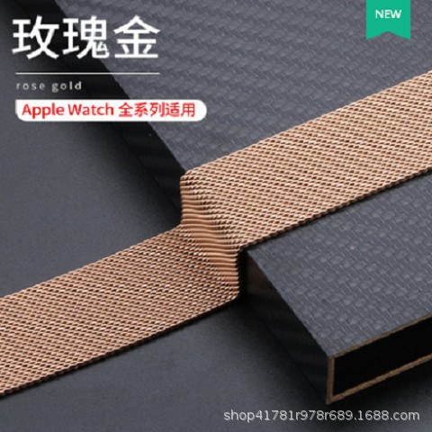 12mm 14mm 16m 18 20 22 23 24mm universal cabeza plana Milan Nice reloj magnético con punto