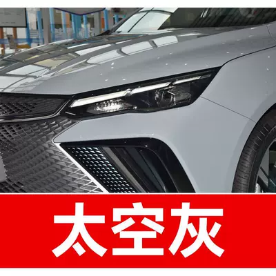 Xingyue, Free, Haoqing, and Lingke – Avtomobil boya qələmləri - buy-one-get-two-1-coat-of-color-paint-1-coat-of-brightening-polish-plus-a-free-tool-kit-cleaning-cotton-and-brush-tips-space-gray