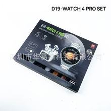�羳D19-Watch4 Pro Set�����ֱ�����A���ֱ��{�����C7�펧���b