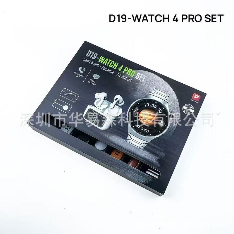 Cross-Border D19-Watch4 Pro Set Smart Watch Hd Round Screen Watch Bluetooth Headset 7 Strap Set Cross-Border D19-Watch4 Pro Set Smart Watch Hd Round Screen Watch Bluetooth Headset 7 Strap Set