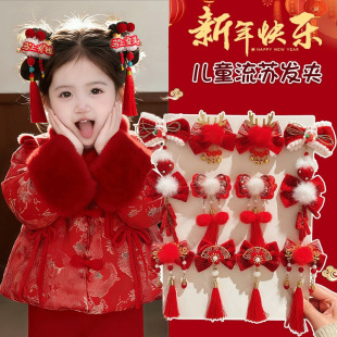 ����tɫ�����Y�l�AŮ���L�h���l���l��^���^ɐۃ�ͯ���A�Ʒ