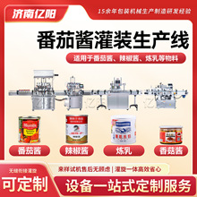 ȫ�Ԅӷ����u���a�� ��Ϲ��u������b�Cе  ճ�����w�������b�C