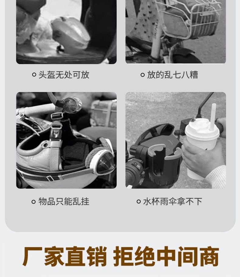 Electric Vehicle Trunk, Large-Capacity Delivery Box, Rider Equipment, Sealed Waterproof Outdoor Thickened Universal Motorcycle Trunk