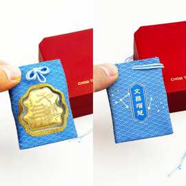 足金999文昌阁御守锦囊挂件逢考必过考生升学文创礼物古典纪念礼