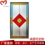 系列定制间断复古屏风