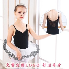 儿童舞蹈服少儿吊带体服女孩练功中国舞芭蕾形体服夏季女童跳舞衣