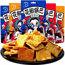 �W�t��ʳ��Ʒ����偰͵ؔ���������ּZ��偰��k�����eС��ʳ���l