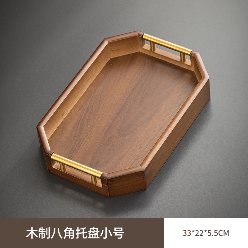 33*22*5.5 [Small Star Anise Walnut Metal Handle]