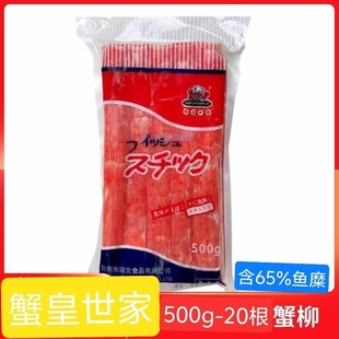 з������з��500g*20��з�����˺з�����ʳ��ģ�M�ձ���˾з��