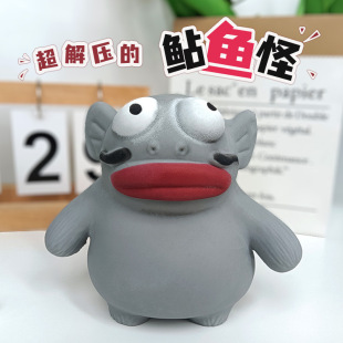 �S�ҬF؛���u�bɳ�≺����T�~���������������u��ԭ��������