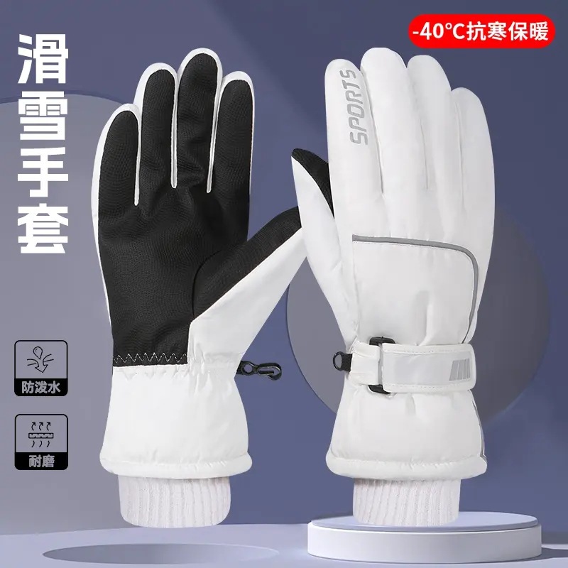 Winter ski gloves, waterproof, touchscreen, fleece-lined, thickened, windproof, cold-resistant, and warm gloves for outdoor cycling and electric bikes.