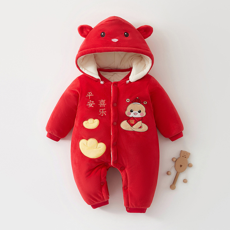 New Year's Newborn Baby Jumpsuit Winter Style Plus Velvet Thickened Baby Winter Clothes New Year's Eve Clothes Going Out and Crawling Clothes