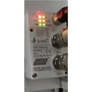 E.MC Etano Bus Valve Island ESV-PN32/EC32 V3 ESV-PN16/EC16 Selection Consultation