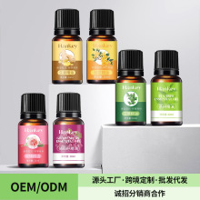 跨境韩纪身体按摩精油开背推拿活络SAP复方睡眠香薰全身按摩精油