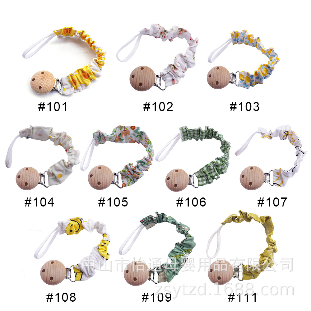 Foreign Trade New Baby Love Round Wood Quilted Elastic Rope Anti-Lost Chain Spot Baby Pacifier Anti-Drop Chain