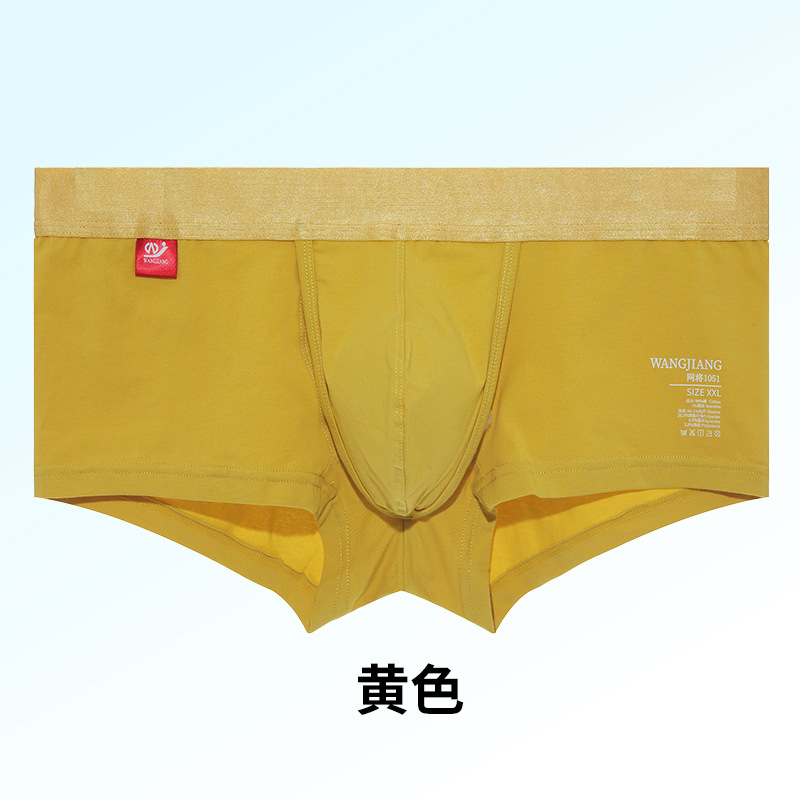 Nueva ropa interior transpirable de los hombres de color sólido U diseño convexo medio cintura ropa interior de los hombres más tamaño de la ropa interior de los hombres al por mayor