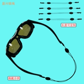 眼镜链