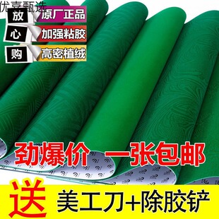 ��ճ�¿��錢�����N���錢�C�����o��̨�沼�Ӻ�����������|�m֮