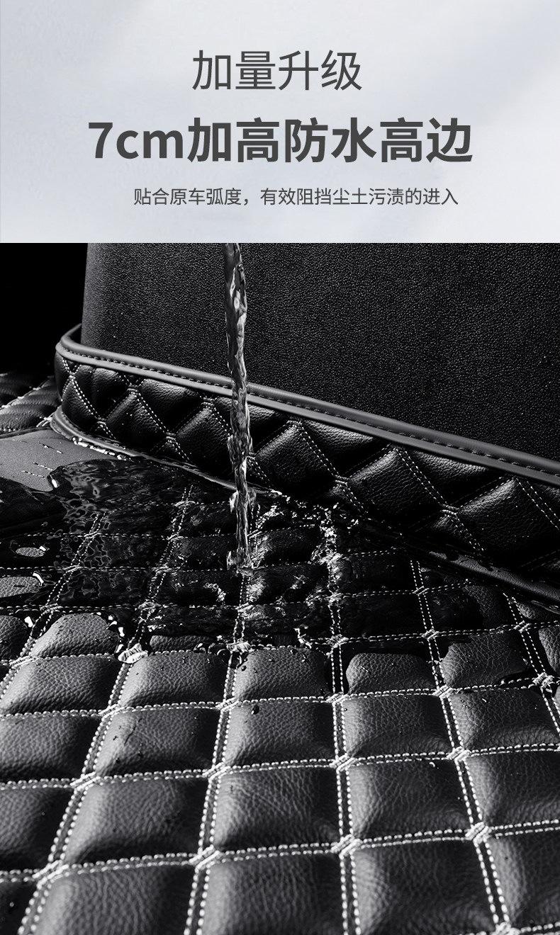 24/25 model BYD Yuan UP trunk mat, full coverage car accessory, modified Yuan UP trunk mat