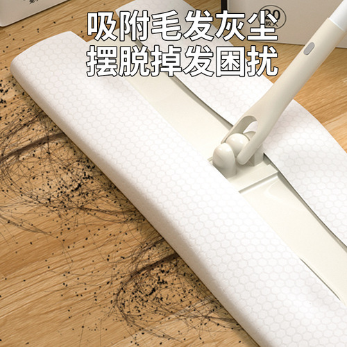 Electrostatic dust removal paper mop New style lazy disposable mop flat mop household one mop net mop