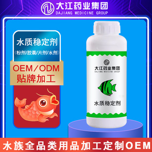 �ӹ�ˮ�|������OEM ˮ�|�o�턩�~�׃�ˮ��ˮ�|���Ȱ�����ˮ�|����