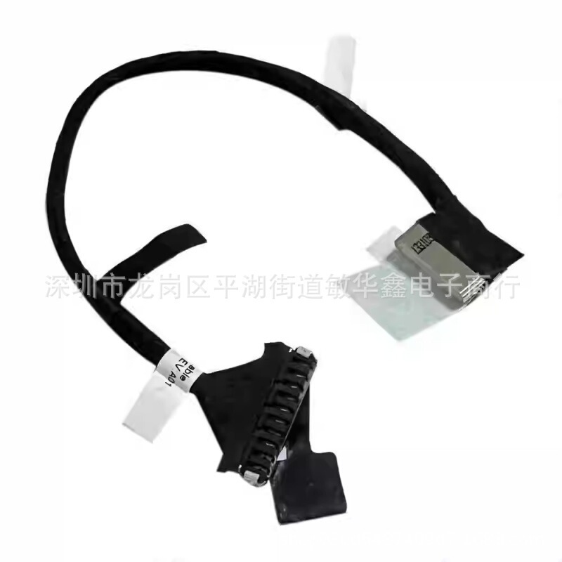 Suitable for Dell Latitude 5520 E5520 5521 Sp15 Battery Cable Connection Cable 0C2Nny