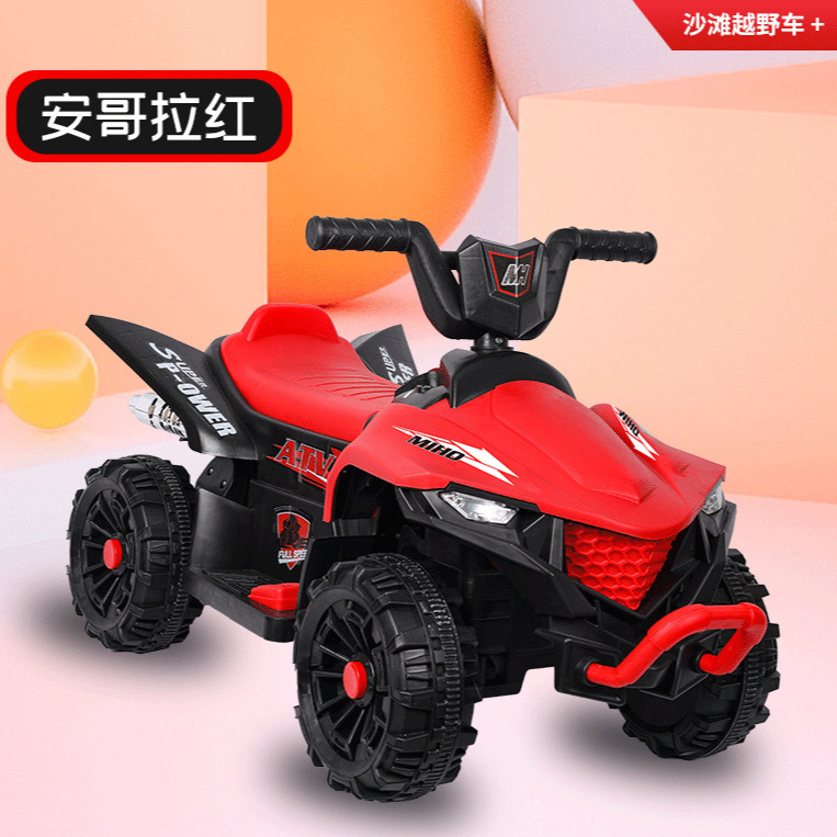 Children Ride on Electric Four-Wheel Motorcycle with Music and Lights, Suitable for 1-4 Year Old Babies, Rechargeable Remote Control Motorcycle Children Ride on Electric Four-Wheel Motorcycle with Music and Lights, Suitable for 1-4 Year Old Babies, Rechargeable Remote Control Motorcycle