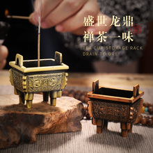 �~���[���S�~�Ͻ𷽶��k���ҹ�˾��ˇƷ�[�O�ķ�����t�����b�Ʒ