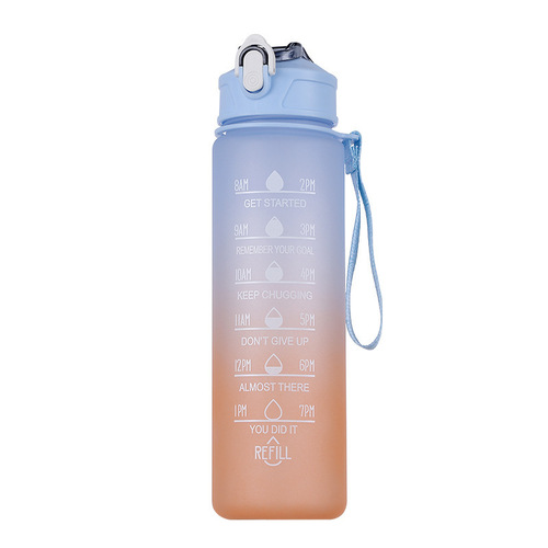 Gradual Water Bottle Cup High-Quality Outdoor Sports Fitness Plastic Water Cup Large Capacity Frosted Portable Straw Water Cup 
