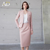 Pink suit + skirt