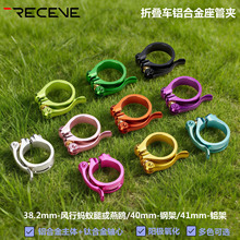 RECEVE�ۯB܇���p���܊A����i��CNC���U�A�m��28.2/40/41mm�܏�