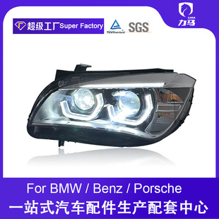 �m��춌��RX1 E84������ɸ��b������ʹ�۴������LED͸�R