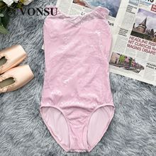 vonsu������˰������w�ٷ���ɫ�赸�����������٤���B�w���w��