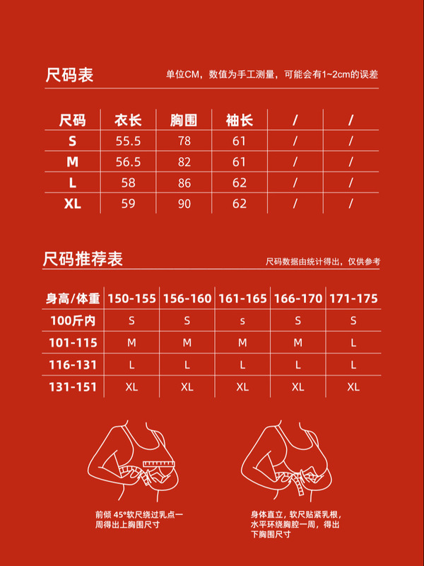 冬のヨガ服長袖保温とベルベットコートのジッパーシャツのフィットネス立襟ガードル運動ランニング上着の女性|undefined