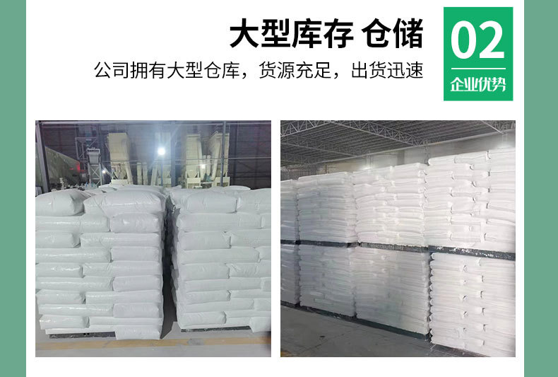 无纺布加膜梯形葡萄包装袋_13