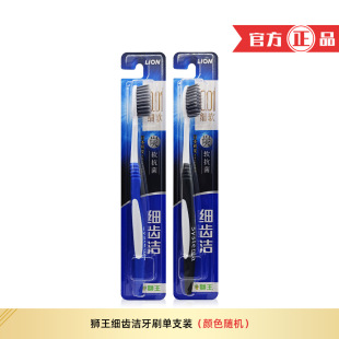 �{����ˢ���X��̿�����o�lܛë�坍��ǻ��ë�ڱ�����������ˢ