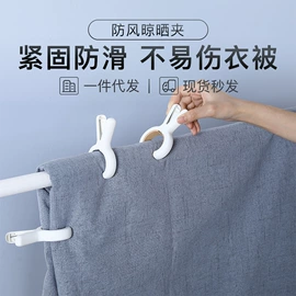 抹布、百洁布;海绵擦;拖把、拖布桶