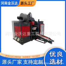 �~���X���s��С���~�יC 늾W��ƽ��������������C ��ʽ�~�����x