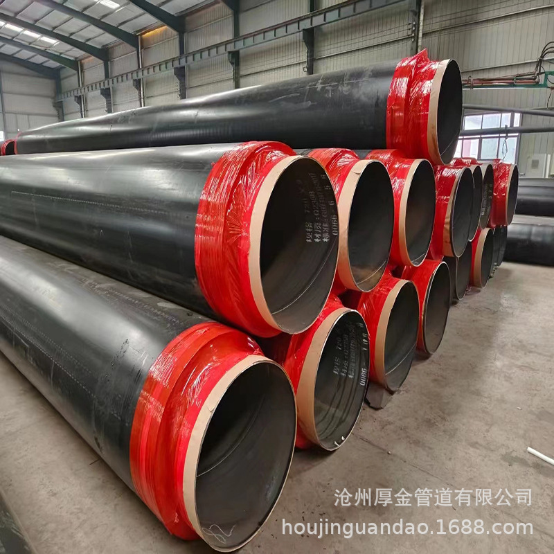 市政大口径热力工程预制直埋保温管预制地埋塑套钢保温管