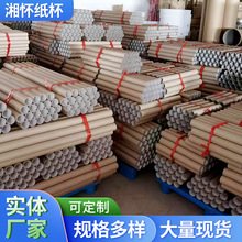 ���l���N���f���b���rĤ�����~Ư�~�Ͳ��~���ތ��֮�����A��Ͳ